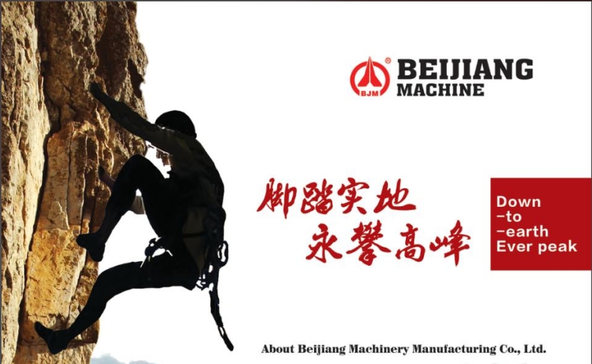 微信截圖_20240805202929.png